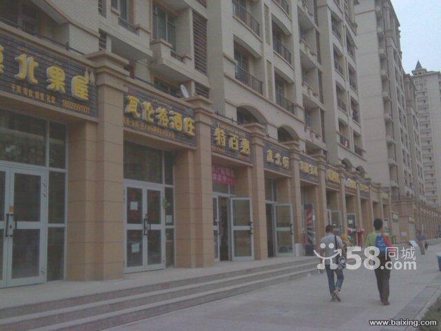 【圖】- (出售)商業(yè)街商鋪銷售 - 烏魯木齊烏魯木齊縣商鋪出售 -