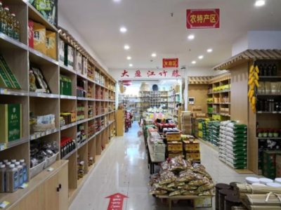 草根&rdquo;商店架起農村致富橋_扶貧動態(tài)_云南扶貧熱線_云南網