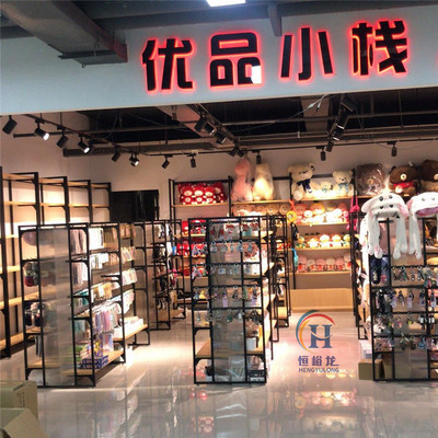 百貨店的裝修和百貨店貨架的設(shè)計(jì)起到引流作用_購物