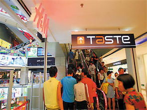 現(xiàn)租金1.1萬(wàn) 中華廣場(chǎng) 珍珠旺鋪 繁華地段 買的就是地段