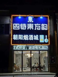 醫(yī)院旁帶租約小區(qū)門口間對(duì)街旺鋪?zhàn)饪头€(wěn)定 南昌店面出售