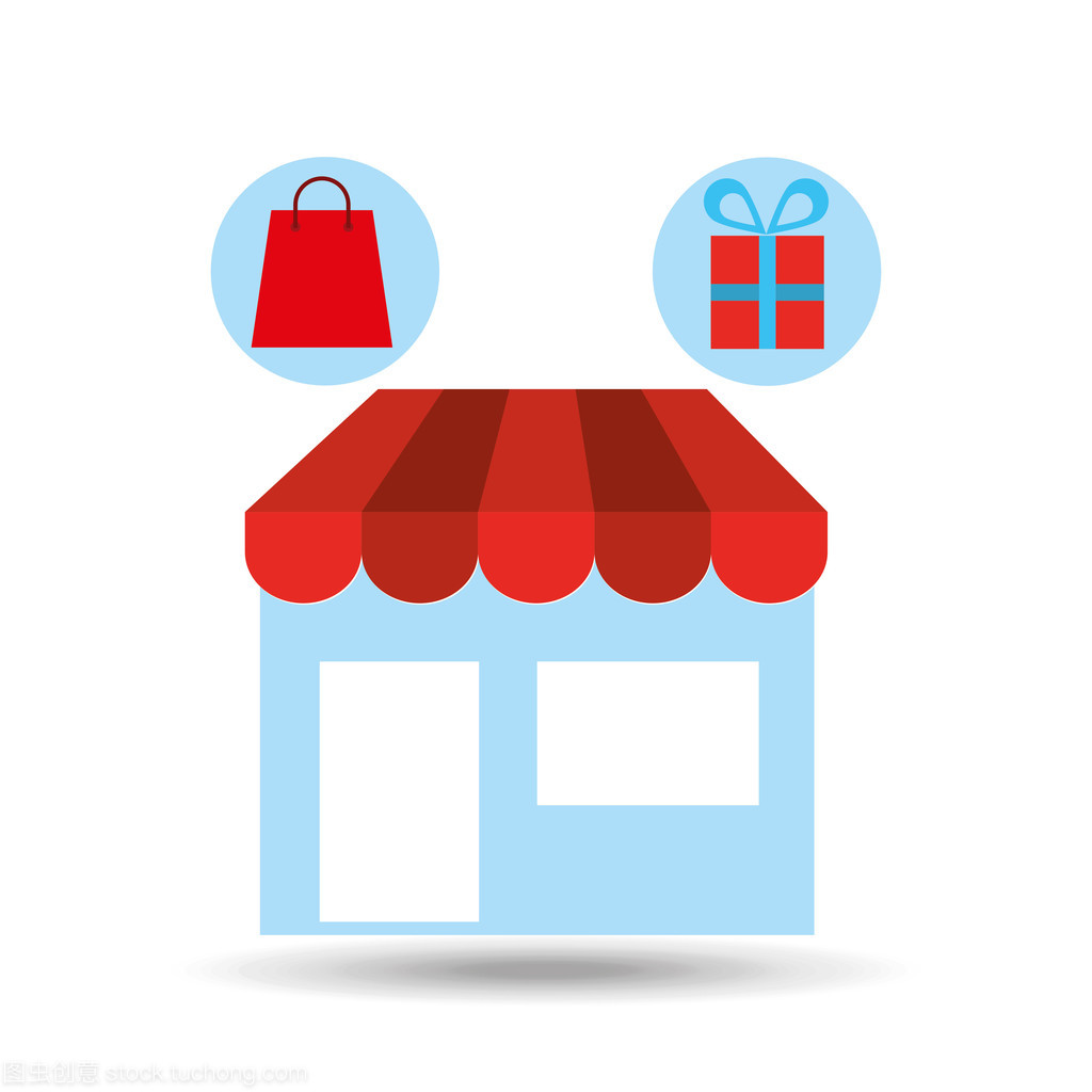 購(gòu)物商店圖標(biāo)