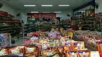 火車站廣場正對面旺鋪轉讓,合適便利店 特產煙酒店 零食水果 服飾箱包 餐飲等