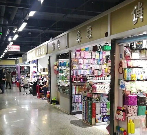 亞泰市場全新升級 現開始隆重招商 各式旺鋪等您來選