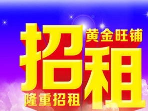 圖 出租百貨大樓近牌坊街防盜門3樓 2房1 有家具電器可停摩托車 潮州租房 潮州列表網