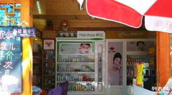 一環(huán)邊旺鋪 黃金地段，商機(jī)無限