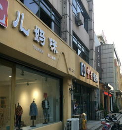 高新區(qū)谷德廣場(chǎng)商圈，黃金旺鋪（二、三樓）招租，共享核心客流