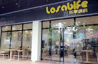 【黃金地段】興華二路飲品旺鋪轉(zhuǎn)讓?zhuān)鲁桥沙鏊鶎?duì)面，即租即營(yíng)業(yè)