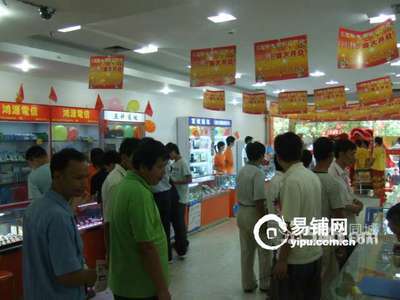 深圳電子產(chǎn)品展銷(xiāo)柜誠(chéng)邀進(jìn)駐 搶占市場(chǎng)先機(jī)，共贏未來(lái)